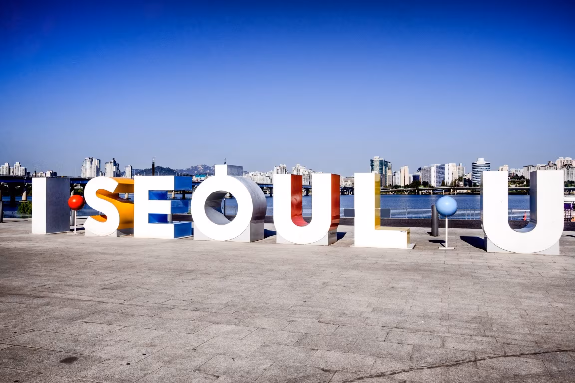 Seoul, the vibrant heart of South Korea